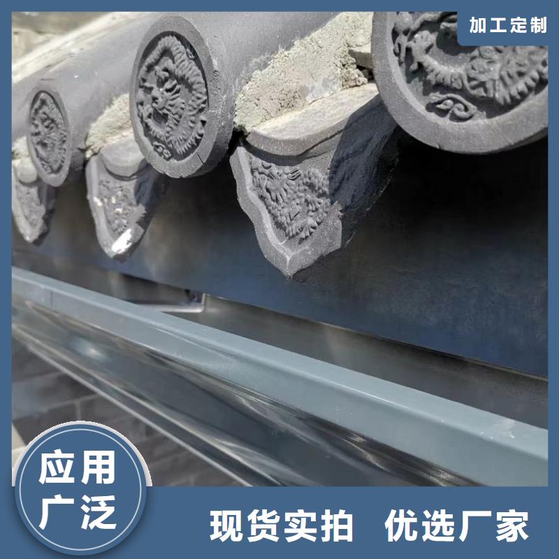 彩鋁雨水溝服務(wù)為先