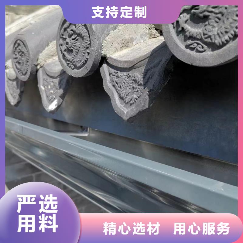 金屬雨水槽批發(fā)價格