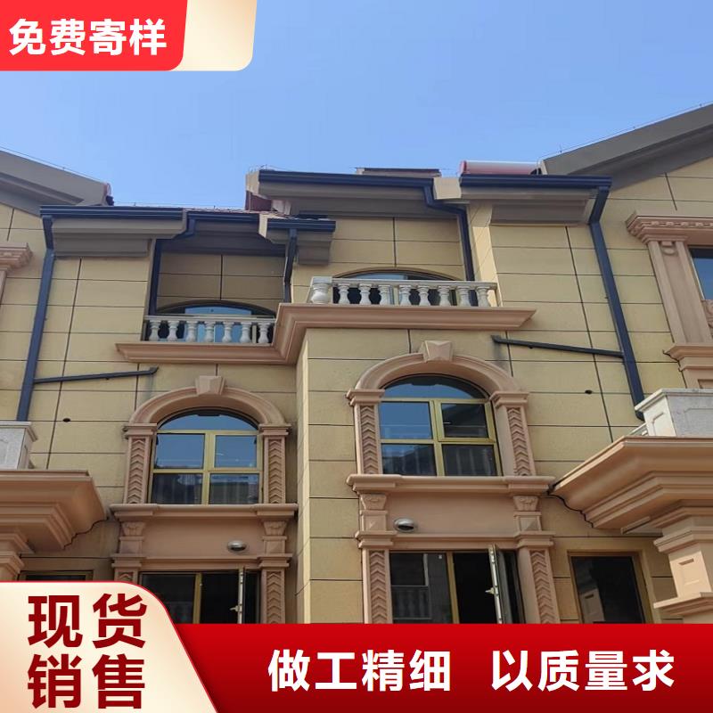 彩鋁檐槽庫存充足
