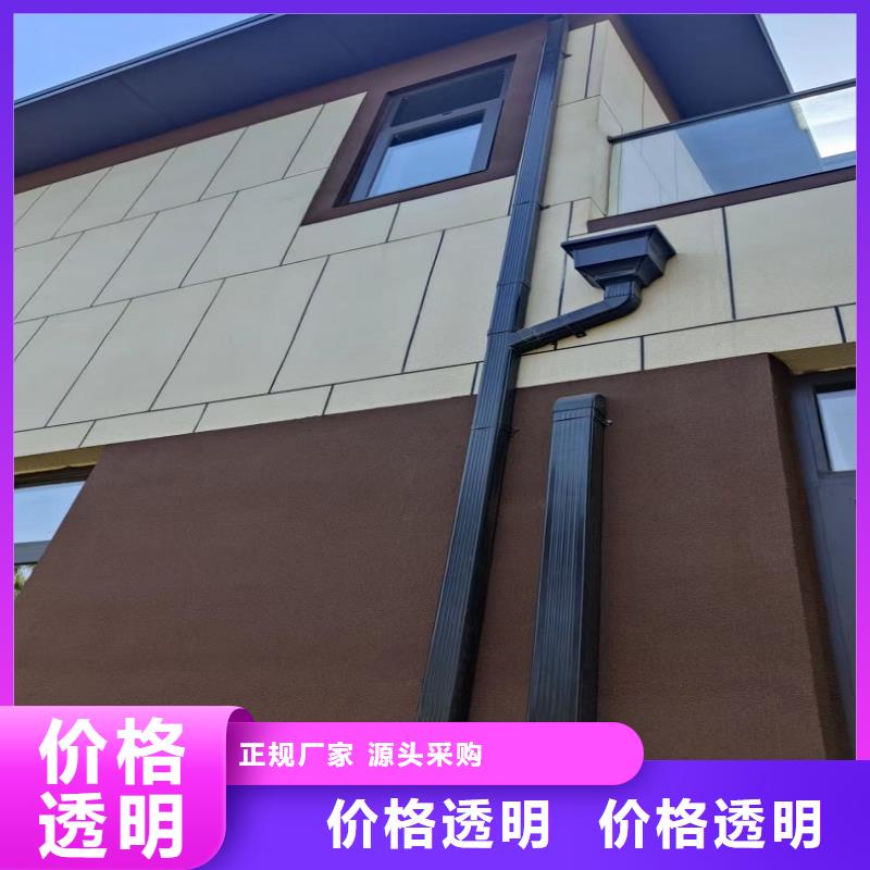 重信譽彩鋁檐溝供應(yīng)商