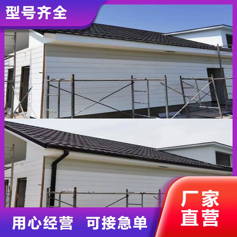 【天溝6寸金屬雨水槽產地工廠】