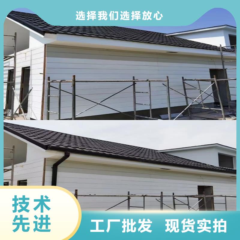 別墅金屬天溝量大從優(yōu)