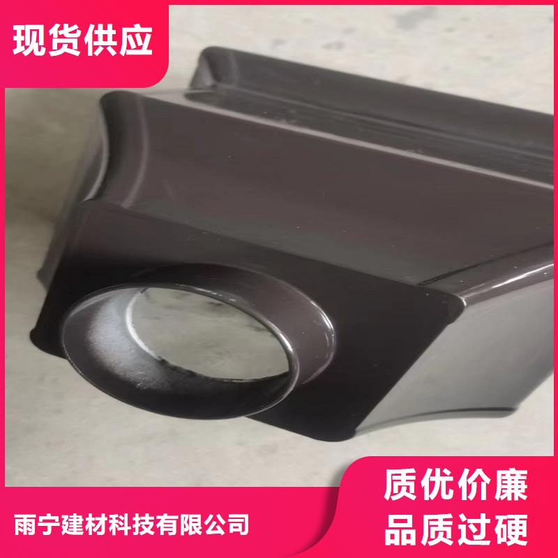 K型檐溝批發(fā)零售