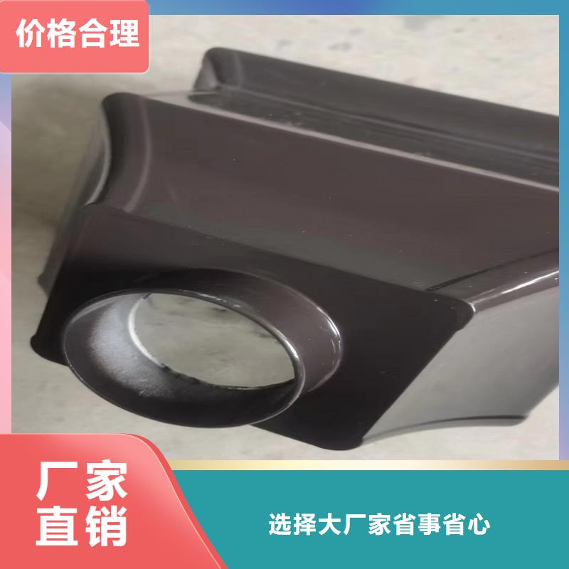  天沟免费寄样