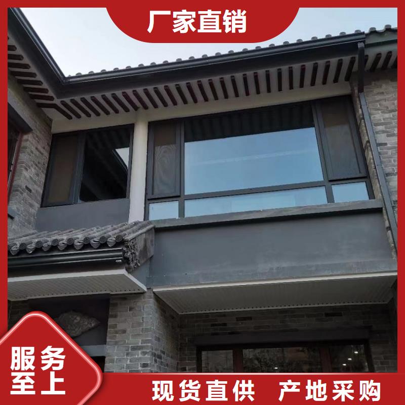 外墻落水管市場價(jià)格