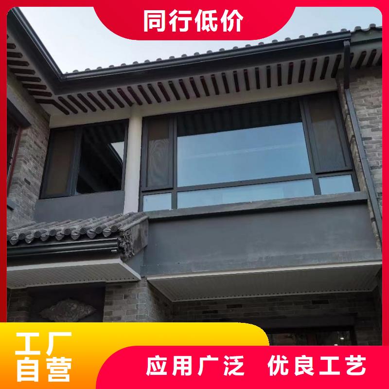  天沟定制销售售后为一体