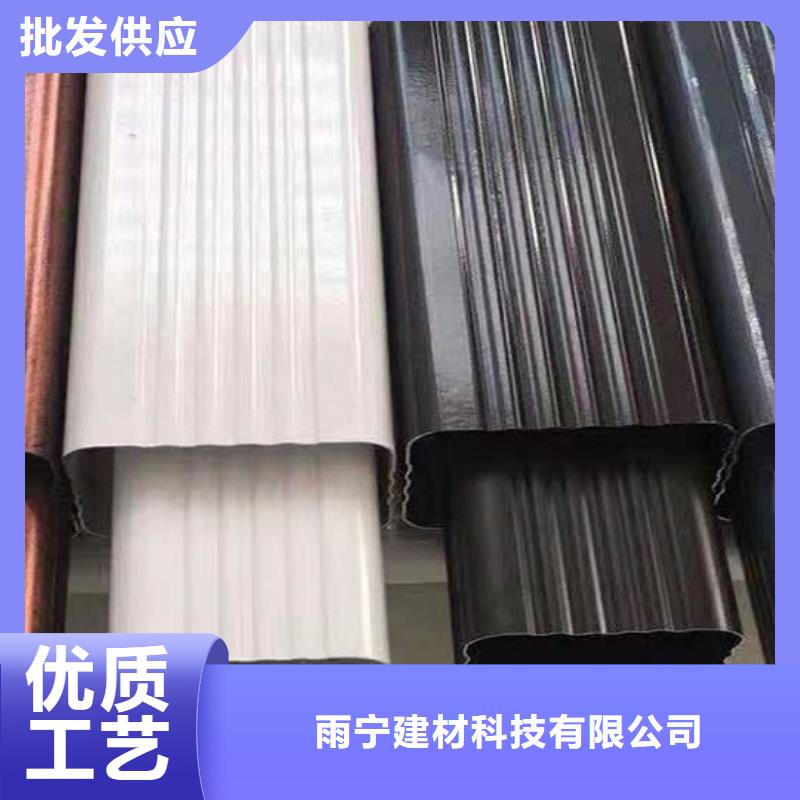 成品雨水槽實體廠家