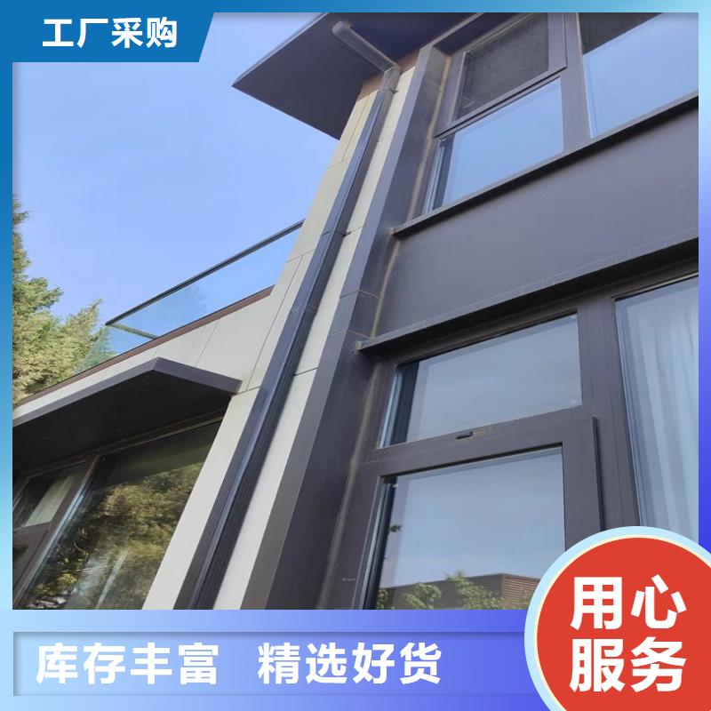 K型天溝-您身邊的K型天溝廠家