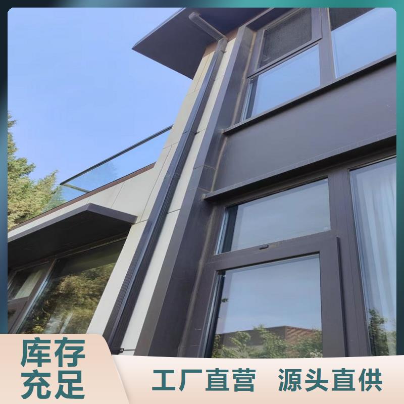 彩鋁成品天溝銷售廠家