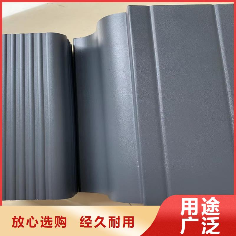高層鋁合金雨水管工廠直銷