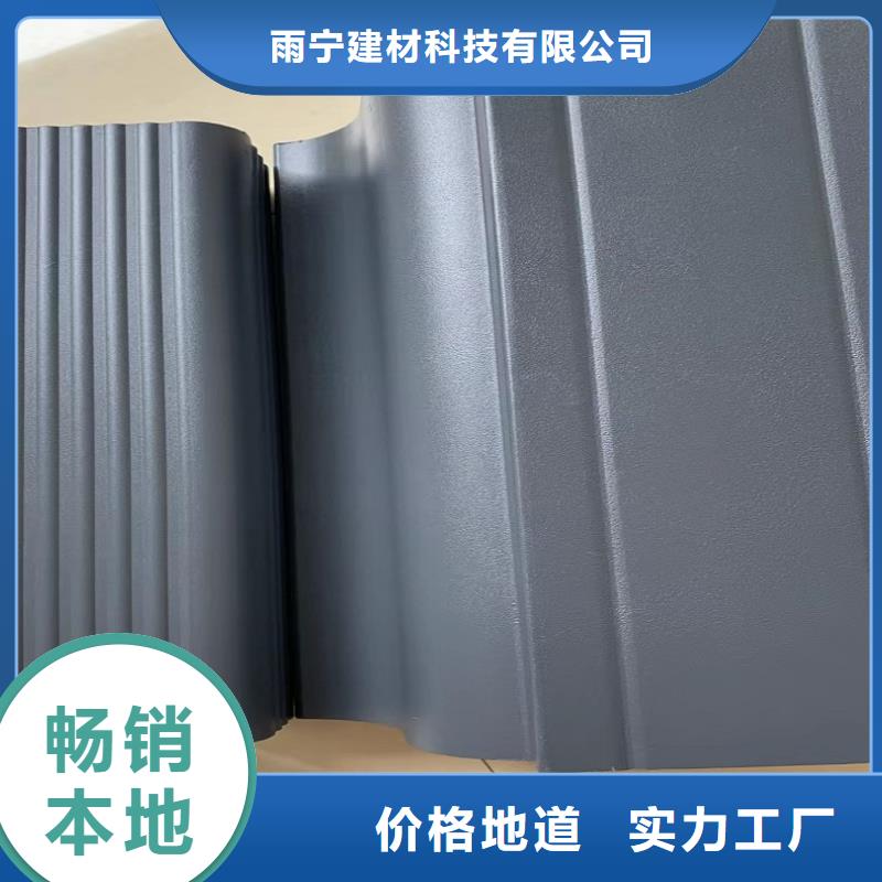 鋁合金雨水管生產(chǎn)