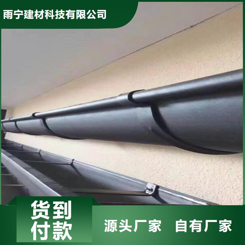 別墅成品檐溝歡迎詢價