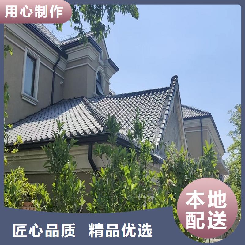 【天溝】鋁合金方形雨水管現(xiàn)貨銷(xiāo)售