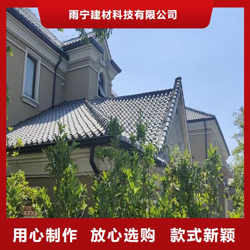 鋁合金水溝承諾守信