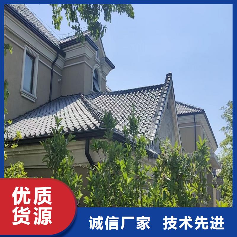 現(xiàn)貨供應(yīng)pvc雨水槽_廠家/供應(yīng)