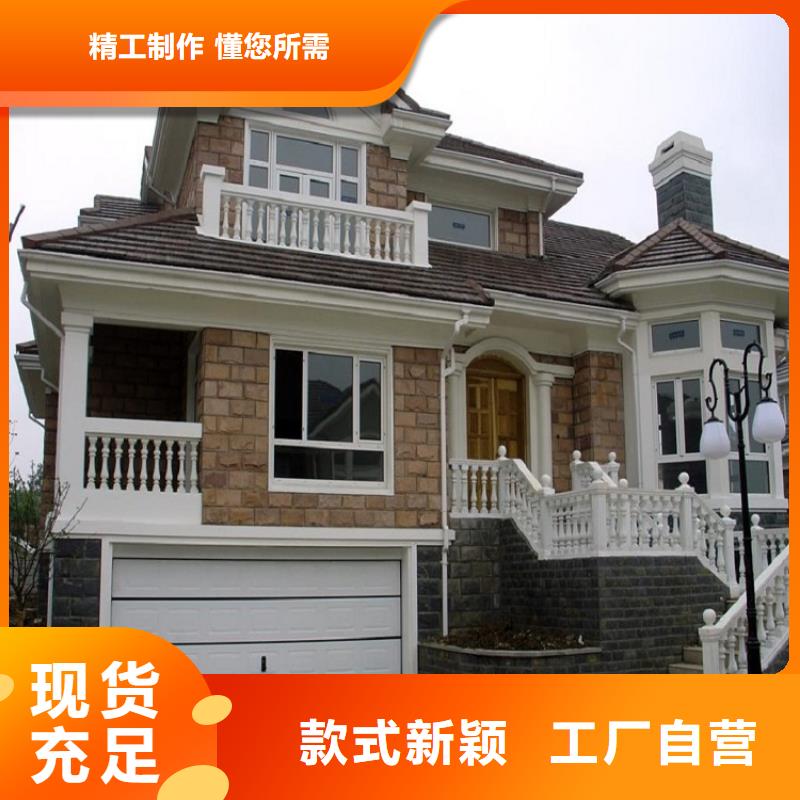 鋁合金落水管按需定制