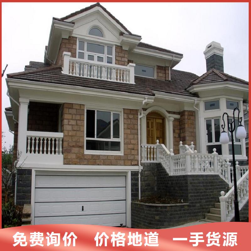 外墻排水雨水管團(tuán)隊(duì)
