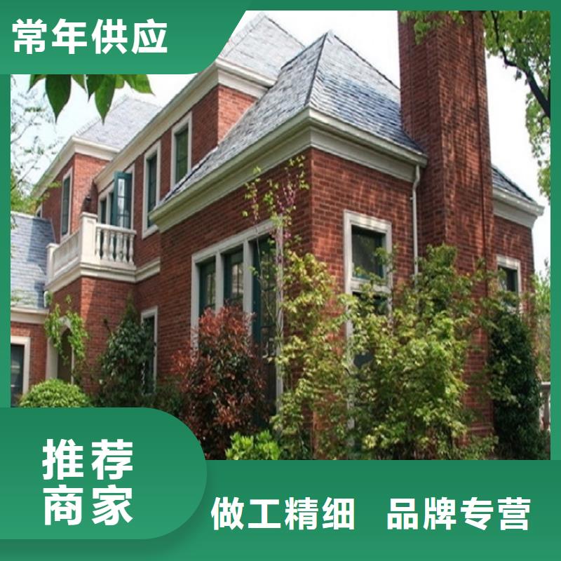 別墅金屬檐溝來(lái)電咨詢