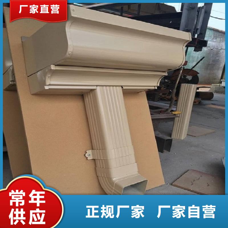 天溝-U型雨水槽廠家采購