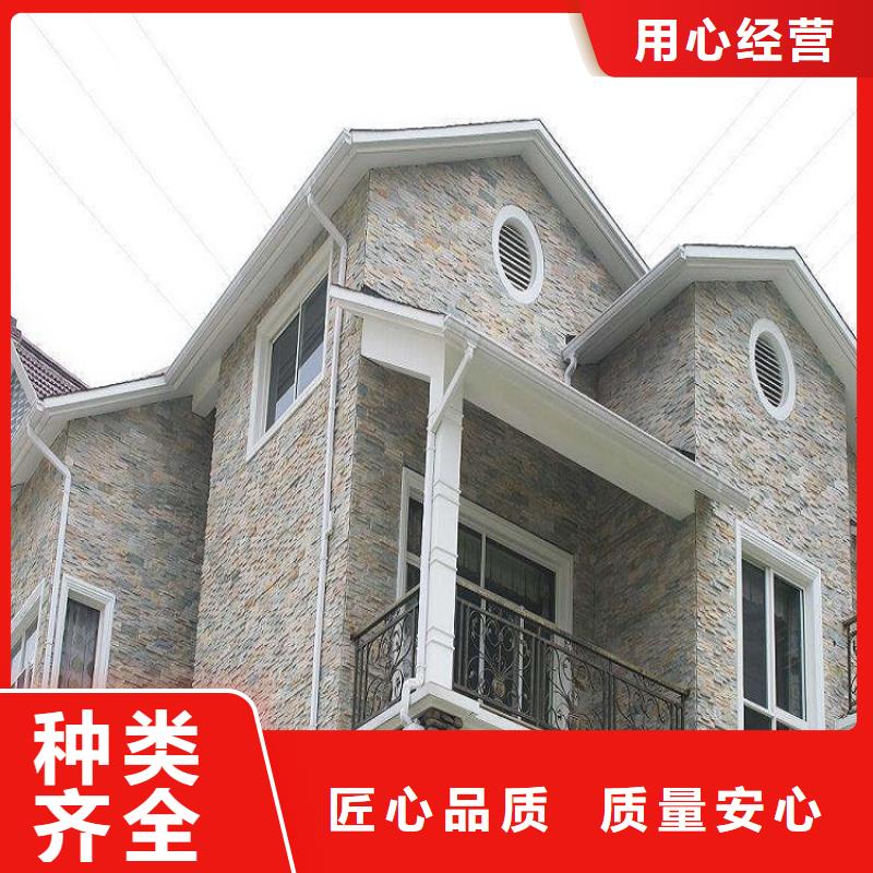 附近成品檐溝廠家