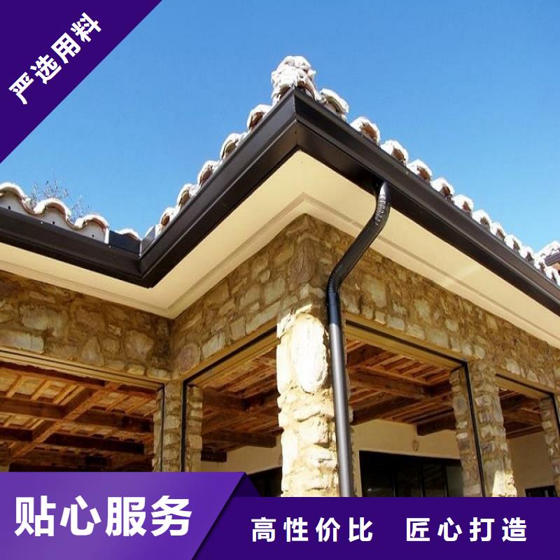 重信譽彩鋁檐溝供應(yīng)商