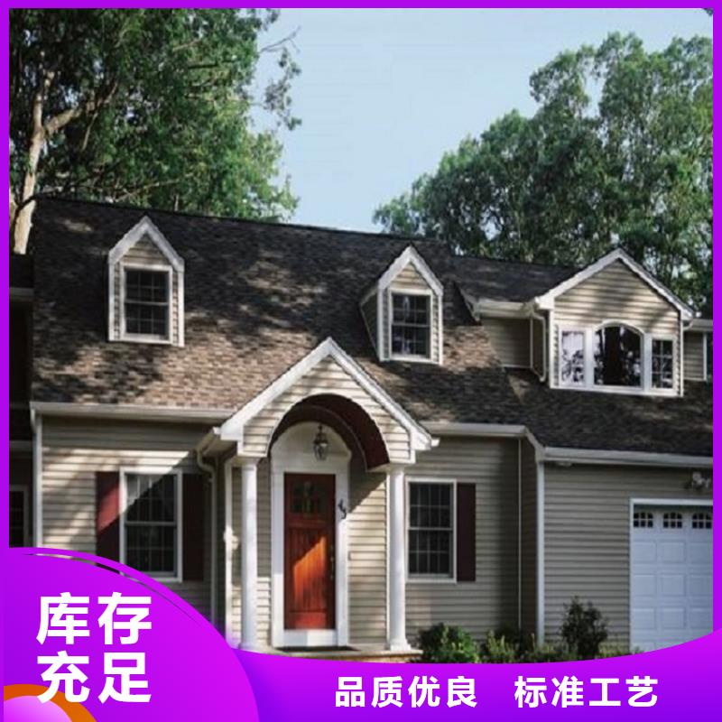 常年供應(yīng)K型天溝-熱銷