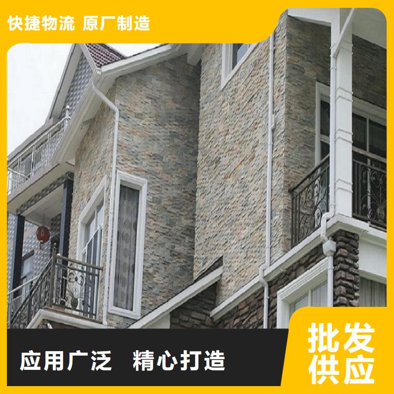 【天溝U型天溝質量不佳盡管來找我】