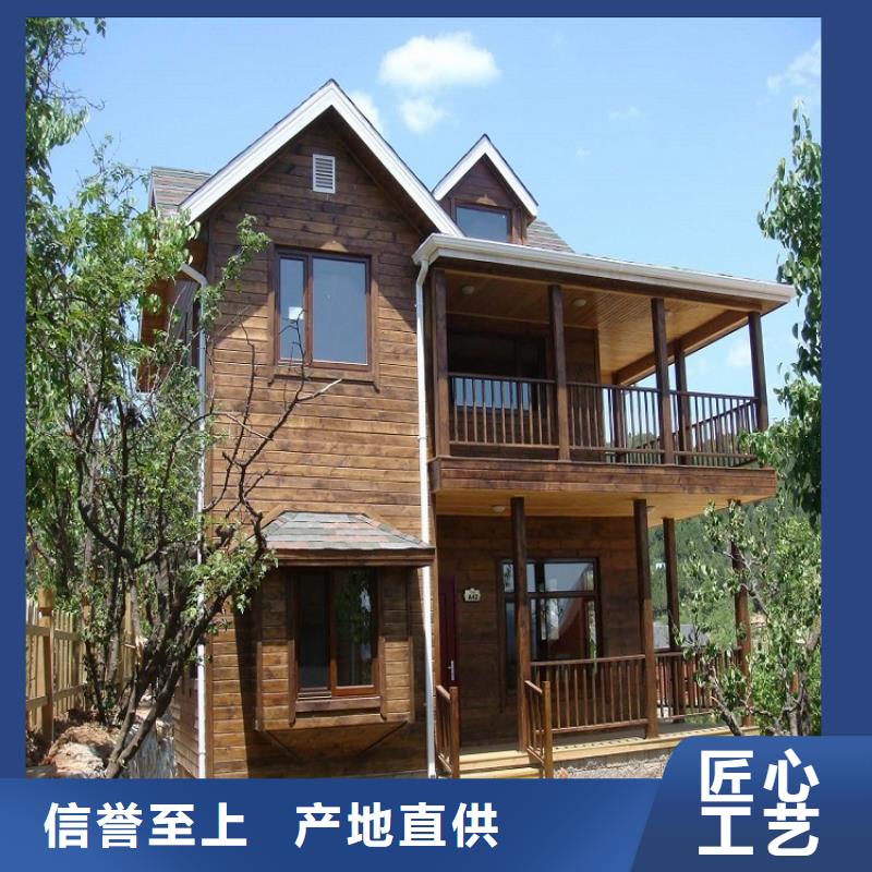 鋁合金檐溝-鋁合金檐溝質(zhì)量好