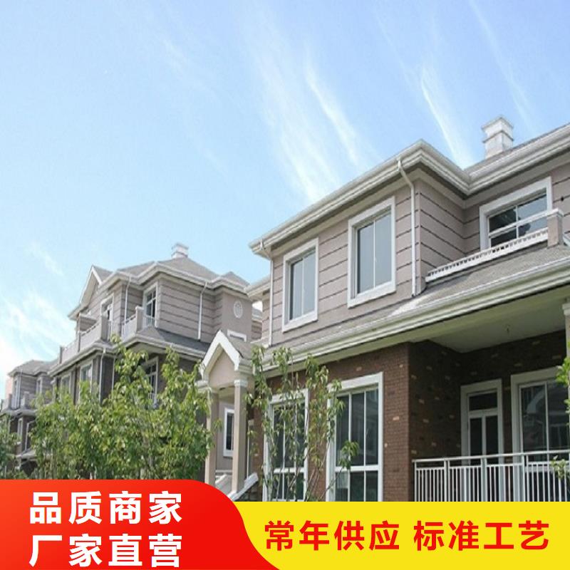 天溝屋檐集水槽專注品質