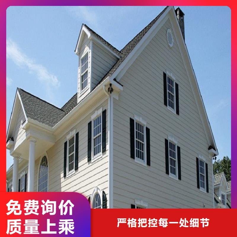 金屬雨水槽、金屬雨水槽生產(chǎn)廠家-找盛鋮建材科技有限公司