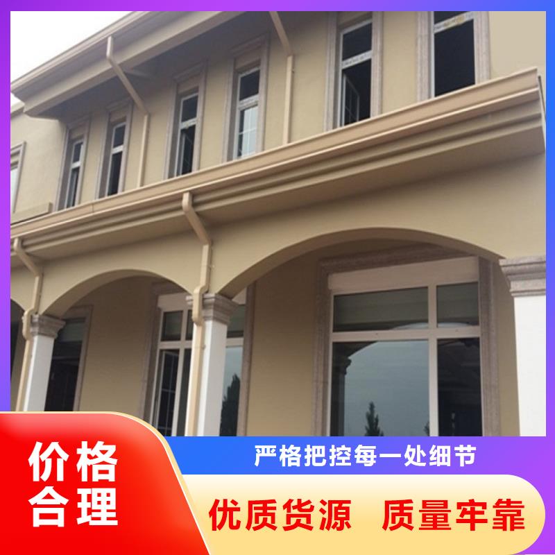天溝成品天溝工藝精細質保長久