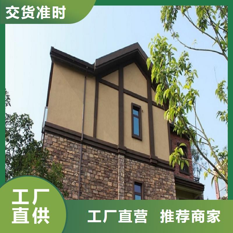  天溝產品參數