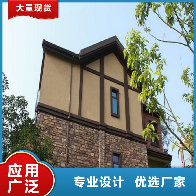成品雨水槽實體廠家