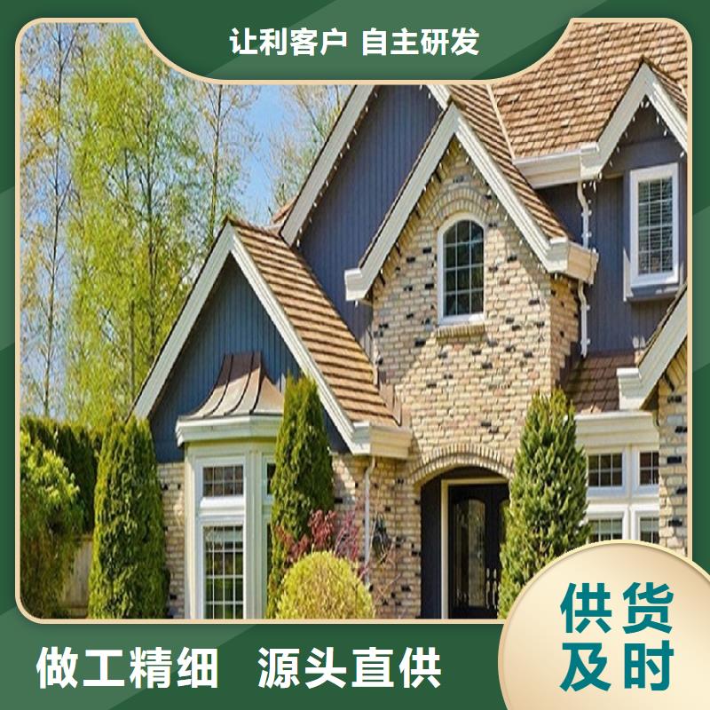 高層鋁合金雨水管工廠直銷