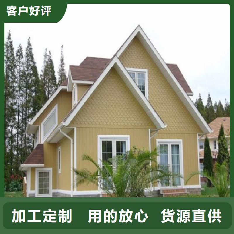 pvc成品天溝哪家好