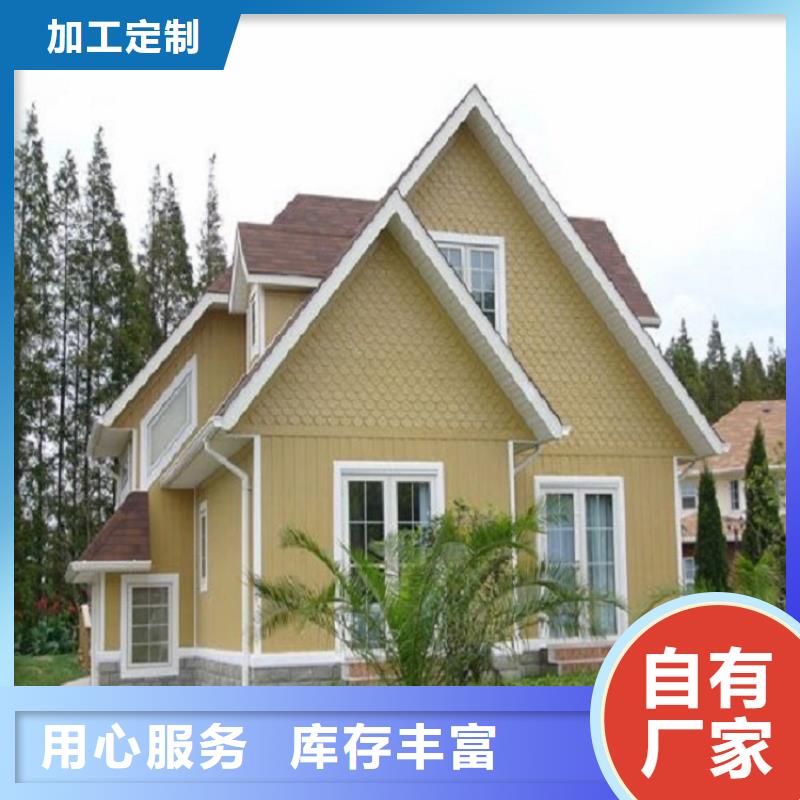 pvc成品檐沟、pvc成品檐沟厂家-认准盛铖建材科技有限公司