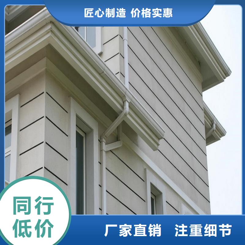 天溝-金屬圓形雨水管型號齊全