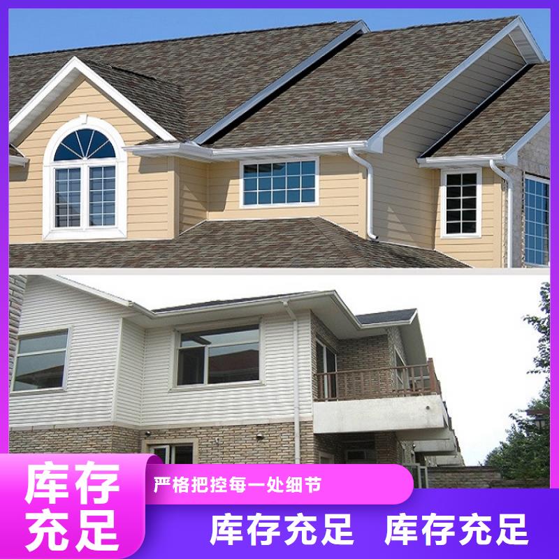 天溝【矩形落水管】工廠價(jià)格