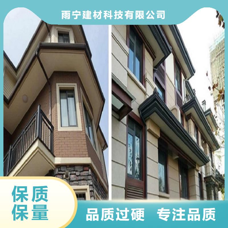 外墻排水方管實(shí)力廠家，讓您放心