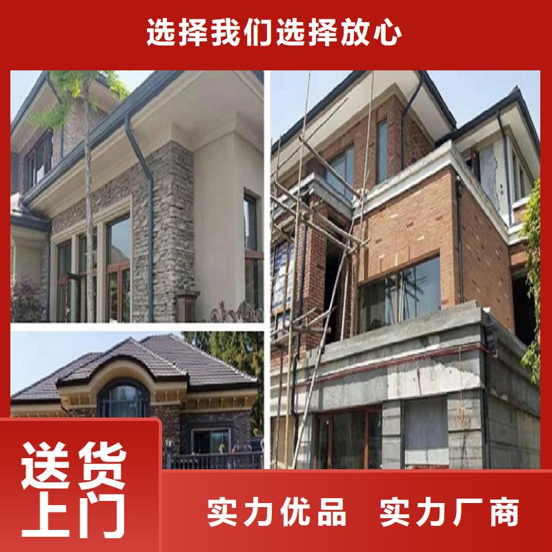 外墻排水雨水管上門服務(wù)