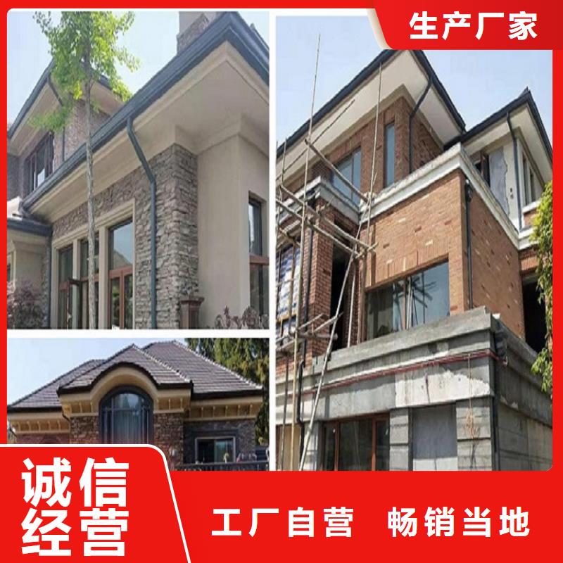 彩鋁落水管廠家直供
