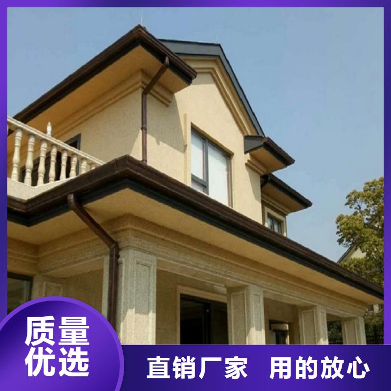 外墻排水落水管出廠價格
