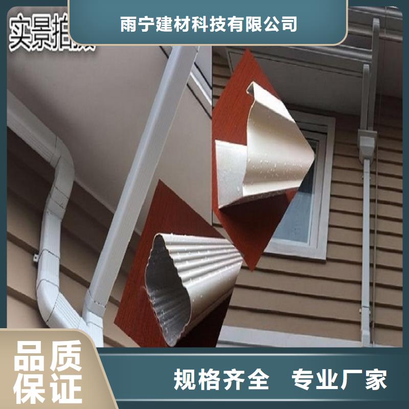 天沟海量货源
