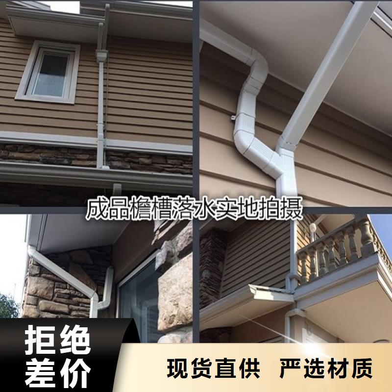 pvc成品天溝哪家好