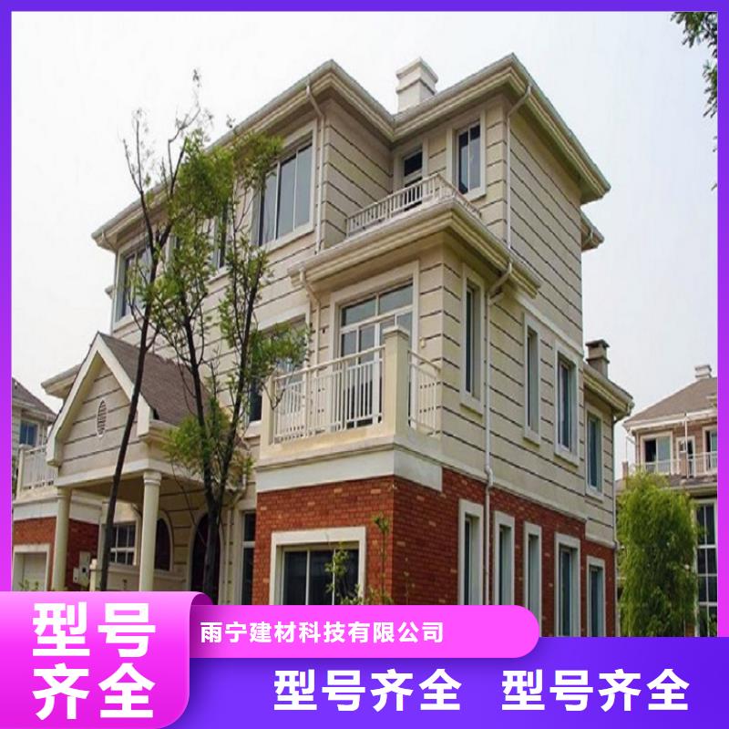 【天沟】抗老化金属天沟为您精心挑选