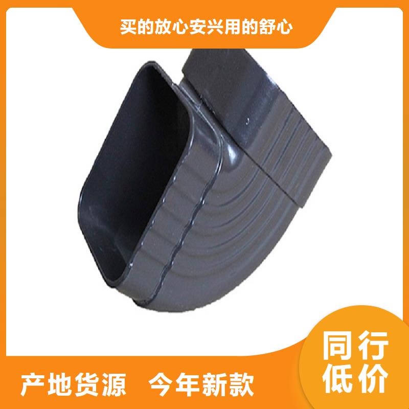 鋁合金檐槽廠家價(jià)格