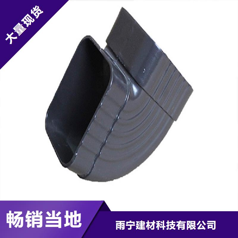 別墅鋁合金檐溝10年經(jīng)驗(yàn)