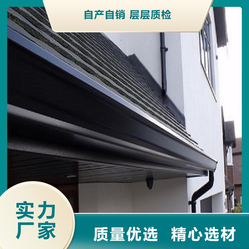 別墅金屬天溝量大從優(yōu)