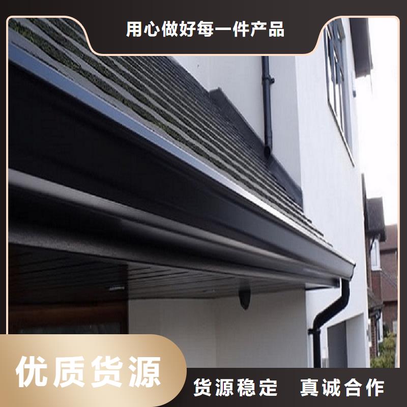 天沟别墅雨水管老品牌厂家