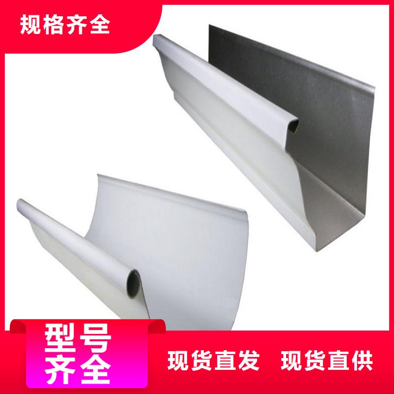 天溝60*80方形鋁合金雨水管質(zhì)檢合格發(fā)貨